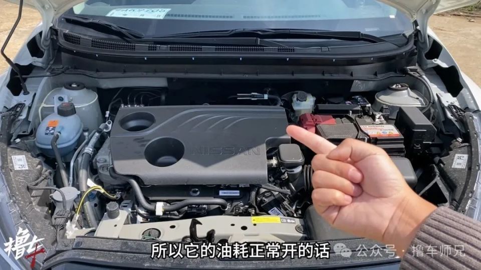 虽然要比日常最经典的hr16发动机,还要小0.