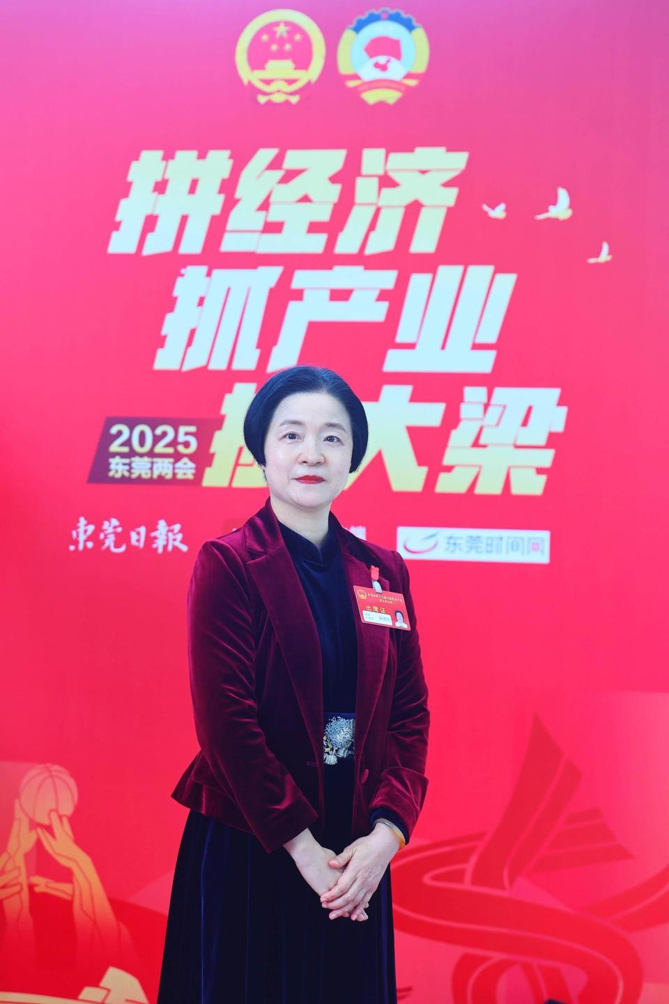 聚焦东莞两会 | 东莞市人大代表、市财政局局长姚慧怡解读《预算报告》：实施更加积极的财政政策，全力保障重大战略任务落地见效_腾讯新闻