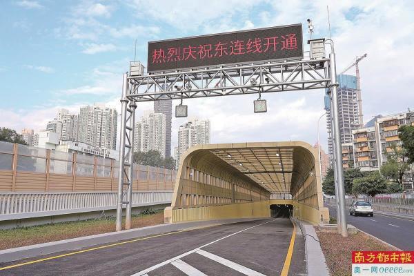 深圳東部過境高速公路連接線通車