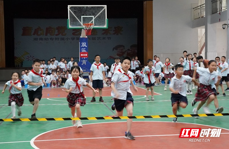 湖南幼儿师范高等专科学校附属小学联合常德爱尔眼科医院承办