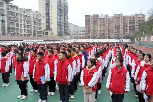 内江市西林中学举办2024年春季开学典礼