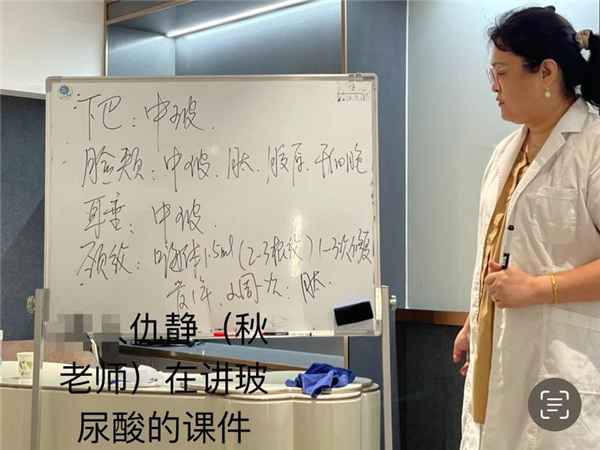 “15万元学美容，身体都搞坏了！”“黑医美”疯狂办班，小旅馆里扎针动刀_腾讯新闻