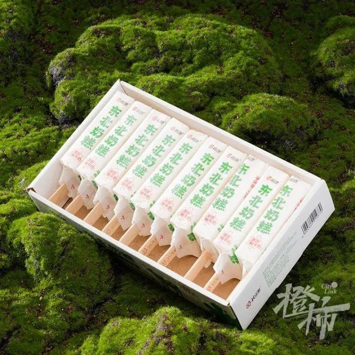 是东北奶糕啊,丝滑细腻,入口即化