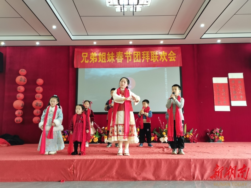 耒阳这个家庭连续3年举办春节团拜联欢会