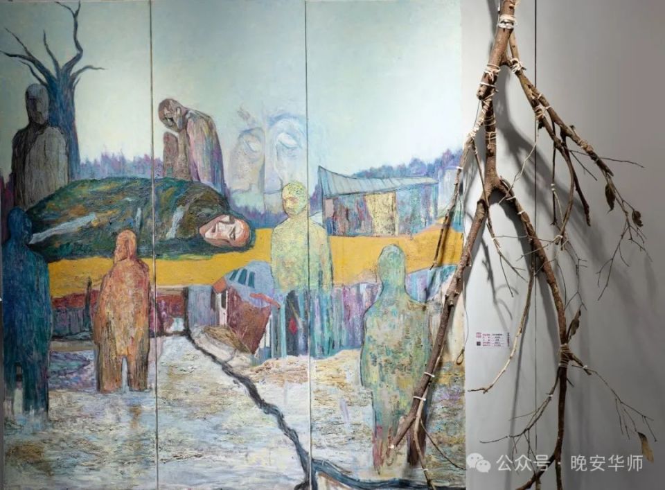 里的一段话,采用偏向一种超现实主义的风格,画面中的主体是三个人