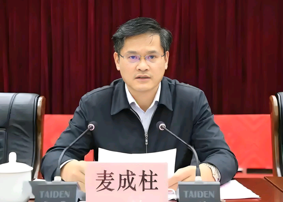 广西4市迎来市委副书记履新！2名干部曾长期在柳州工作_腾讯新闻