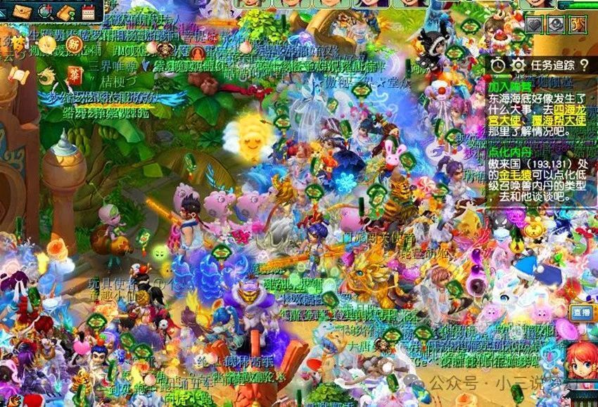 641