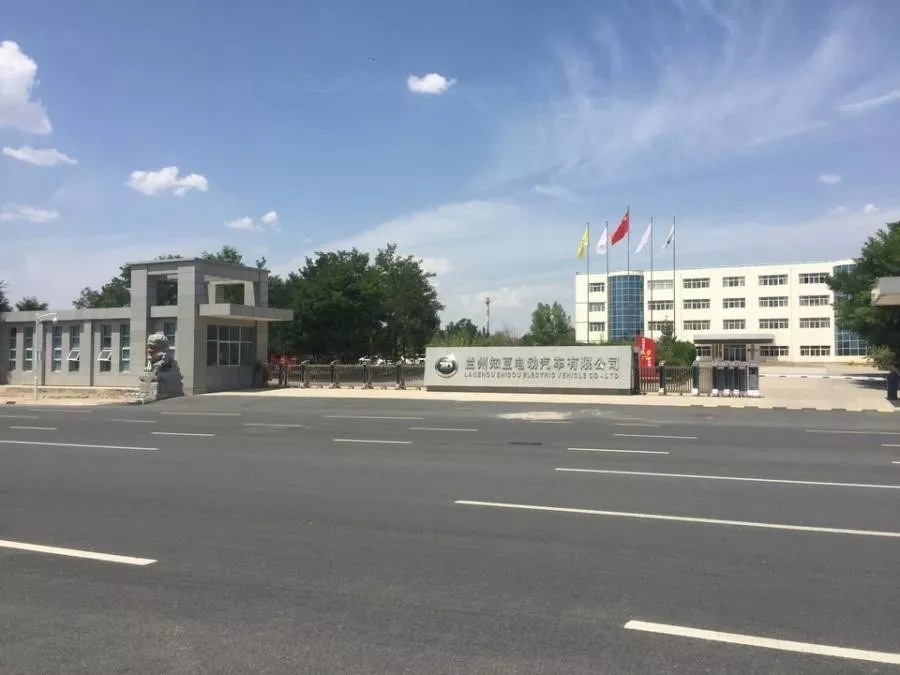 吉利与爱玛联手这家微型电动车企重启首款车计划今年4月上市