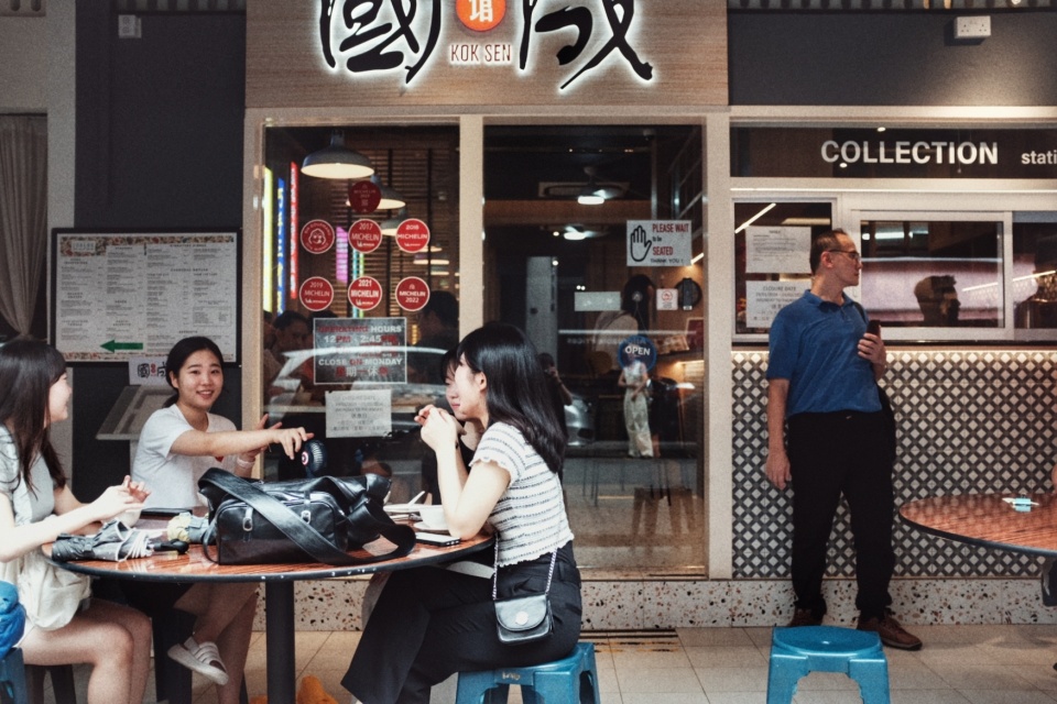 来品尝下新加坡的"大排档":kok sen 国成菜馆