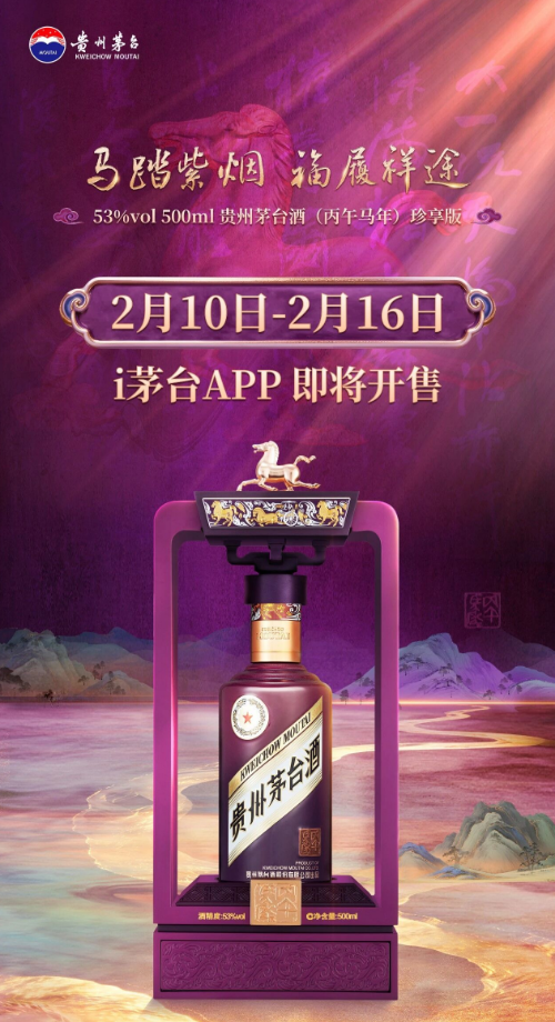 腾讯新闻