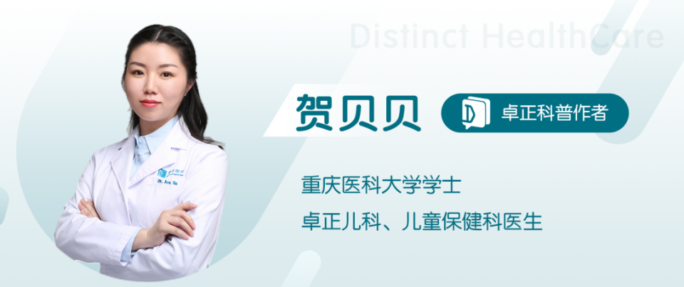 儿童便秘发病率高达30%！久治不愈会是乙状结肠冗长症？啥检查？