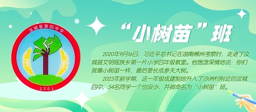 [南方生姜网-图片加载]