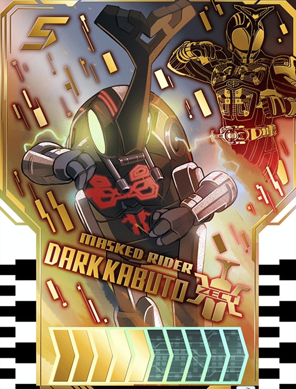 假面骑士歌查德:恶役骑士克米卡公开 帅气的e哥与喝咖啡的e总_腾讯