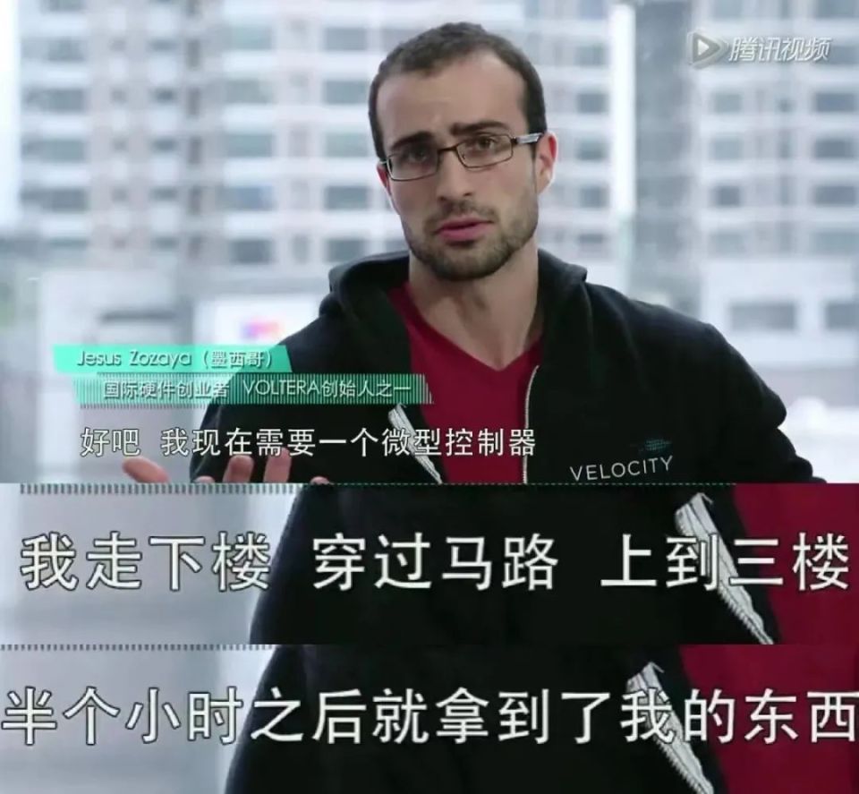 苹果手机的下一个目标,攻下深圳华强北_腾讯新闻