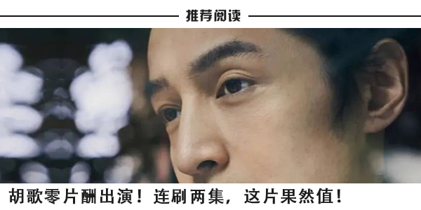 内娱第一尤物,消失已经4年了_腾讯新闻