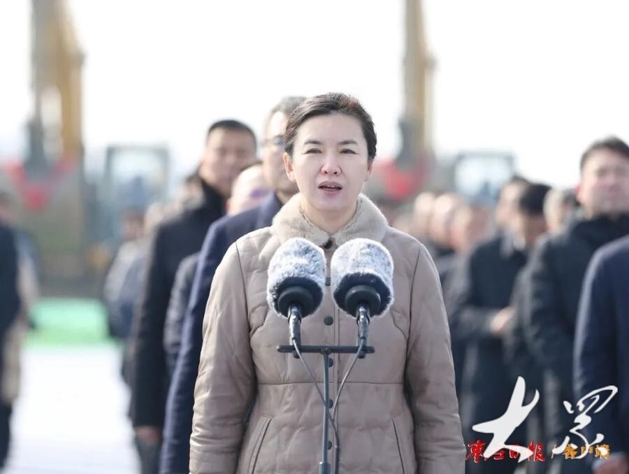 集中开工项目98个2024年春季枣庄市高质量发展重大项目