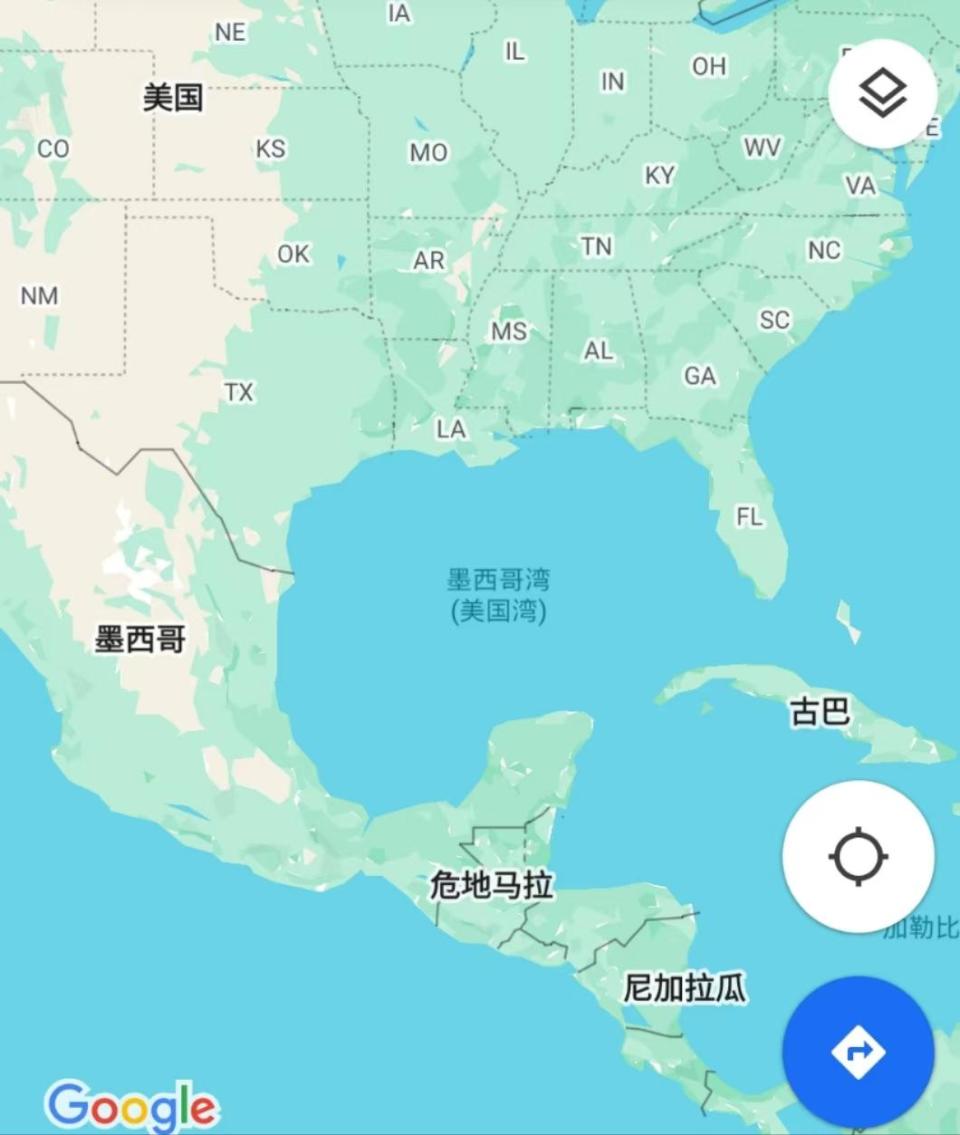 谷歌地图将“墨西哥湾”更名“美国湾”，特朗普表示欢迎-腾讯新闻