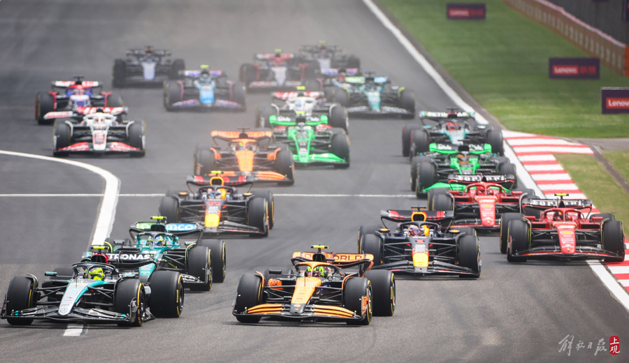 F1上海站第二个比赛日，观众玩起人浪_腾讯新闻