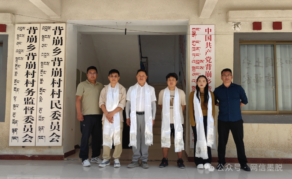 墨脱县各驻村工作队圆满完成轮换进驻工作!