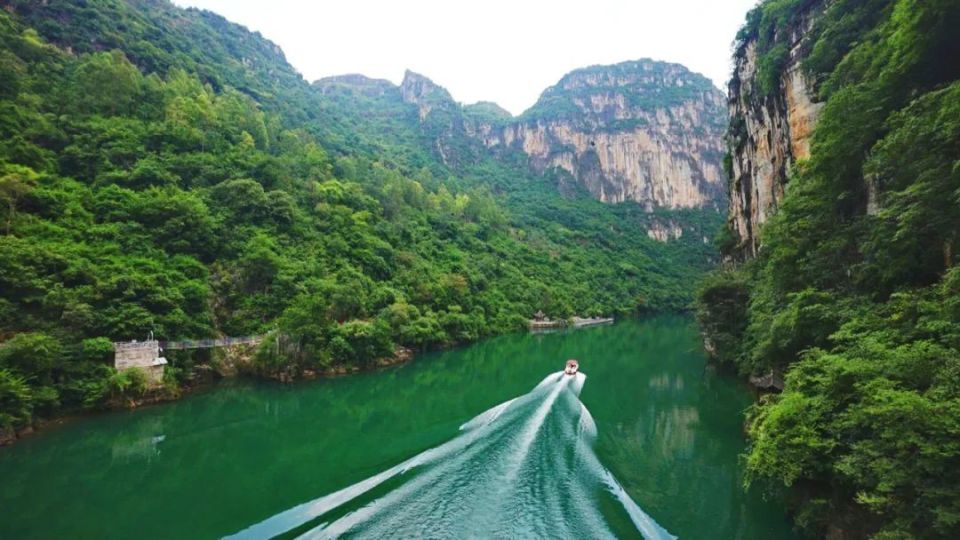 花江大峡谷风景名胜区图片