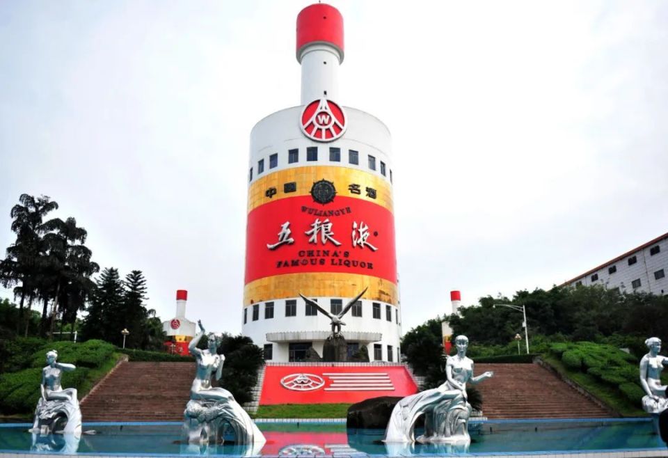 腾讯新闻