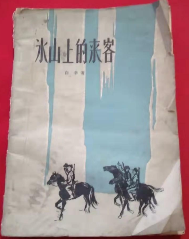图片