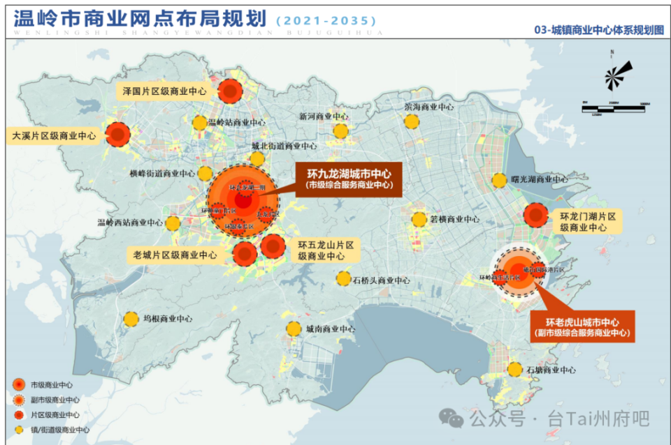 台州轨道交通s5,s6,s2南延,m3温岭段站点大曝光_腾讯新闻