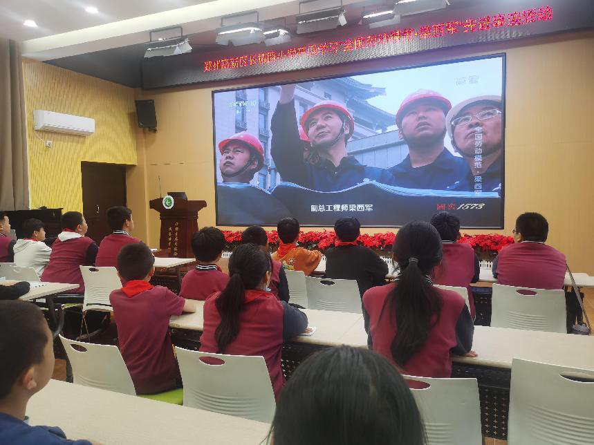 椿燕躬行爱劳动 争做“力行”好少年(椿什么寓意)