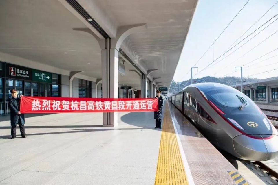 开通40周年了,是哪条铁路?