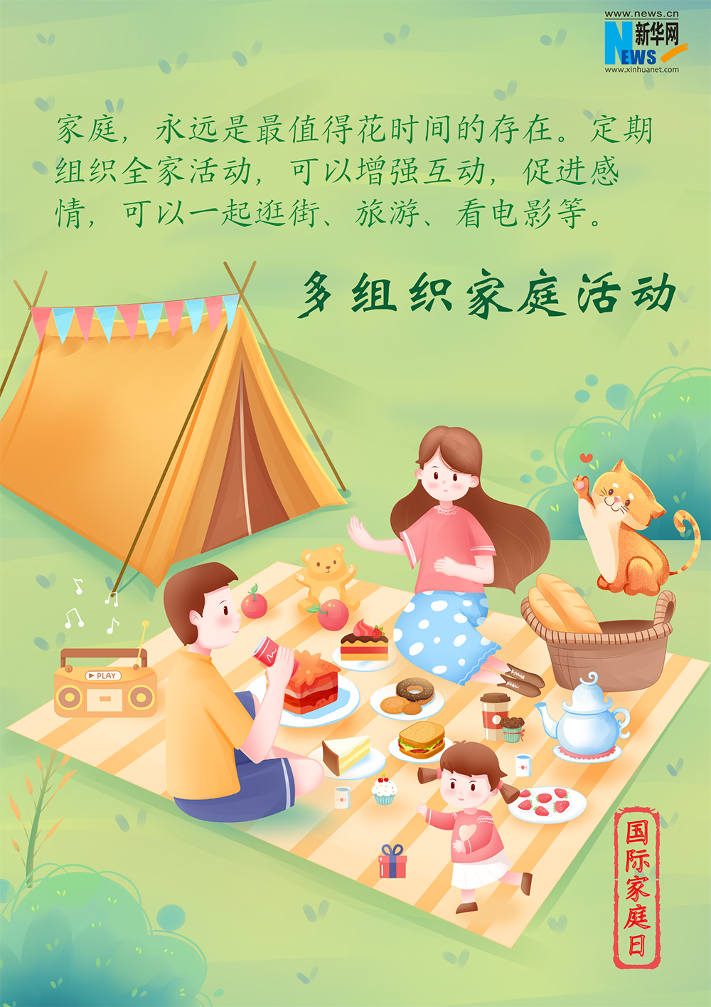 今日天气据南京市气象台今天发布的大风警报和全市天气预报全市今天