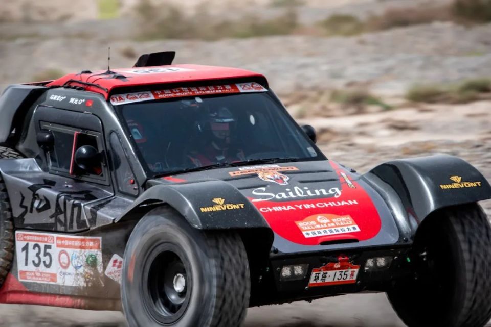 2024环塔拉力赛揭幕  韩魏领跑15公里排位赛