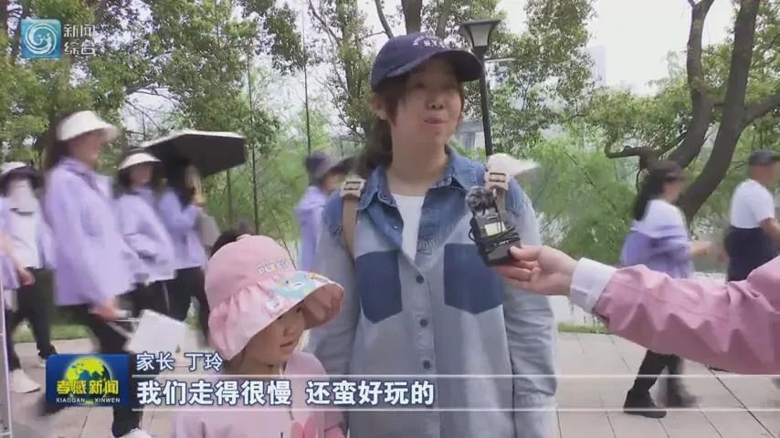 小朋友 汪婧萱我也喜欢来这里,我喜欢花和在这里走.