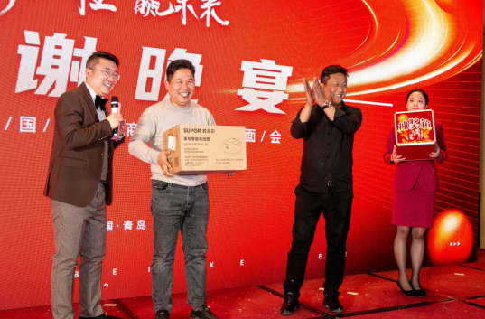 貝殼粉