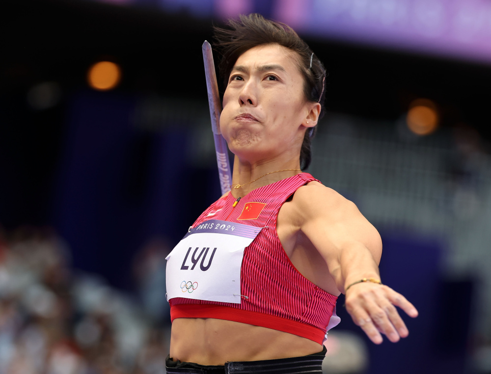巴黎奥运会丨田径——女子标枪赛况