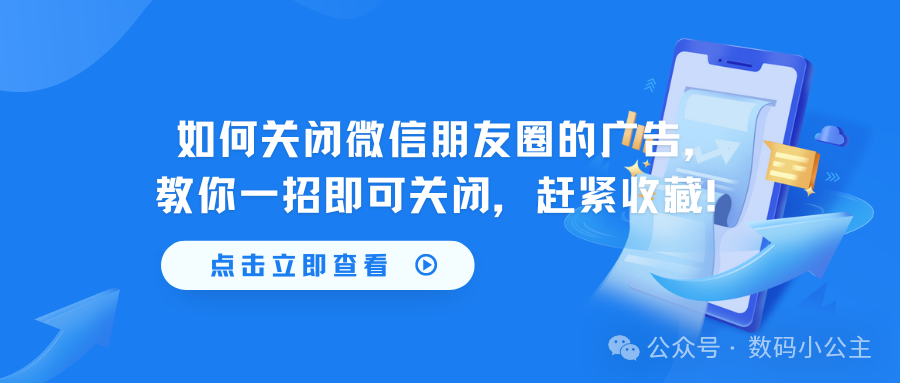 AI智能识别微信小程序源码带流量主功能