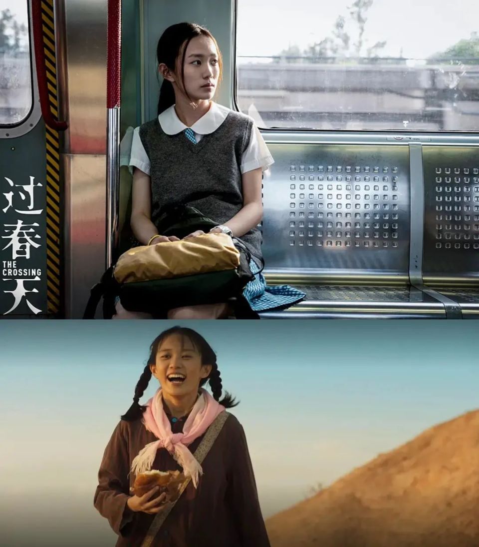 演员黄尧：站在镜子外看桑夏，也看自己_腾讯新闻