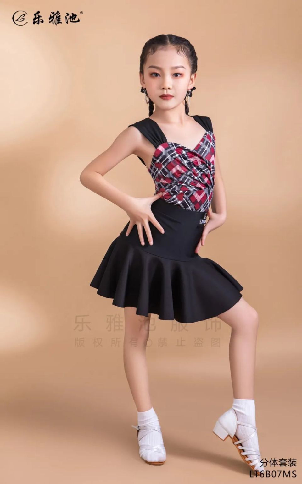 20 款乐雅池春夏新品闭眼入，件件都好看！(图40)