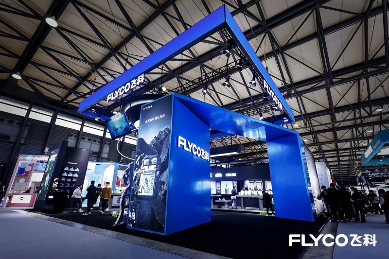 飞科携新品亮相awe2024 加速智潮生活场景落地_腾讯新闻