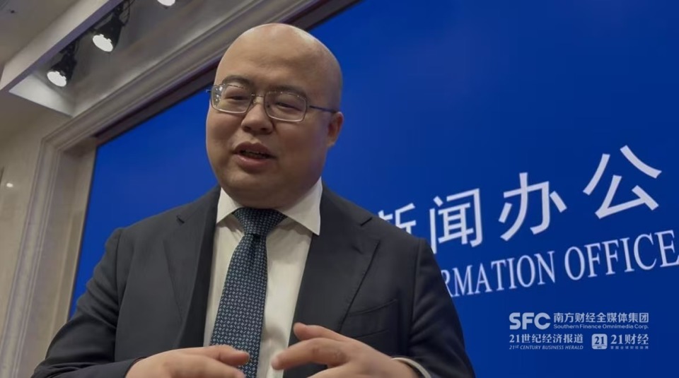 MiniMax创始人闫俊杰亮相国新办，回应市场关切_腾讯新闻