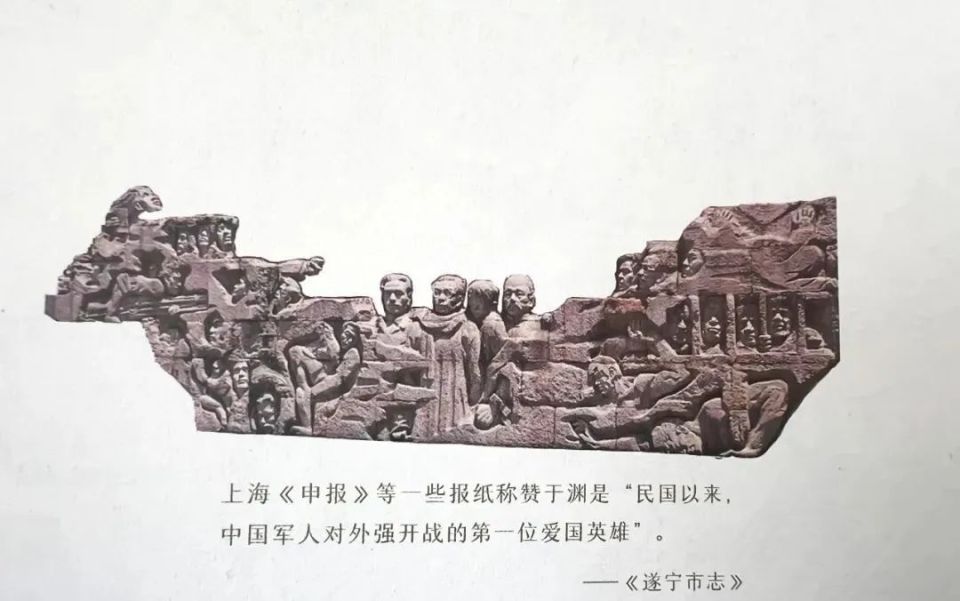 【红色记忆】老镇上的英烈往事