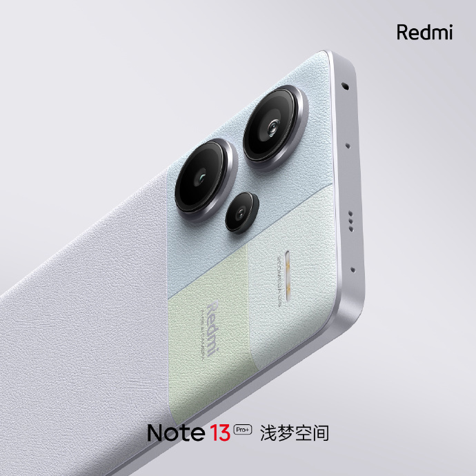 系列首款，小米 Redmi Note 13 Pro+ 手机支持 IP68 防尘防水 第3张图片