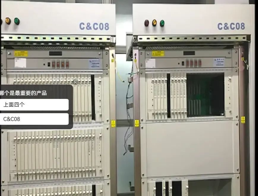 华为最刺激和惊险的产品C&C08，毛生江：再不出去开局，老板要杀了我！_腾讯新闻