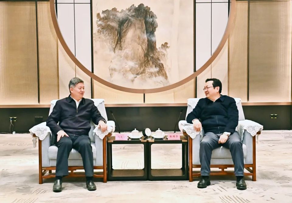 张国华与中国地质大学北京校长孙友宏一行举行工作座谈