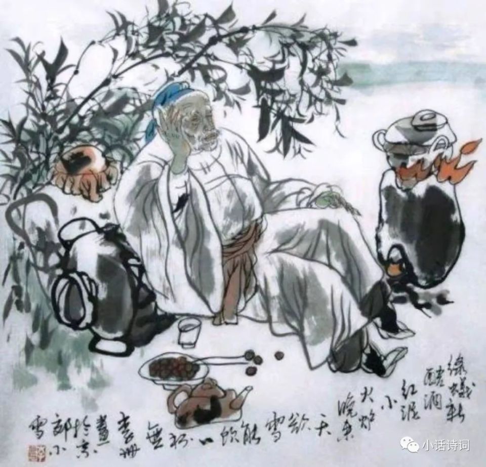 白居易邀朋友饮酒，写下一首20字的小诗，诗意惊艳了千年时光-腾讯新闻