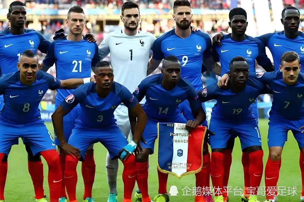 盘点法国队近6届欧洲杯战绩:上次夺冠是2000年,最差小组垫底