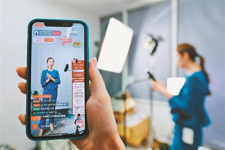 深圳去年直播带货296.5万场,网络零售额1649.2亿元_腾讯新闻