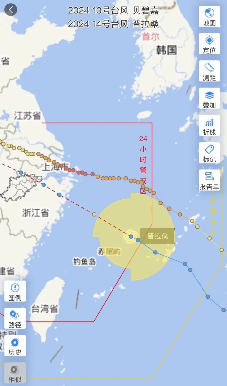 普拉桑”登陆点变了！进入24小时警戒线！浙江暴雨大暴雨-腾讯新闻