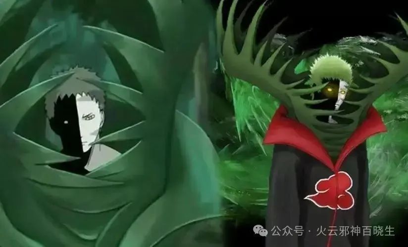 盘点十部动漫中这些头上绿油油的家伙