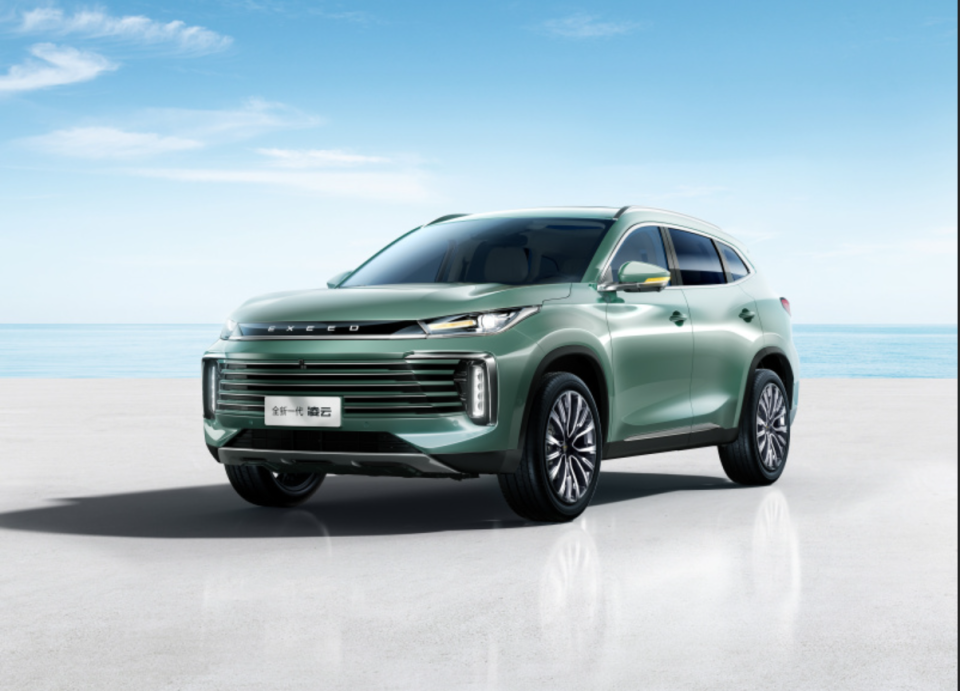 奇瑞全新一代凌云,这个实力配置你会心动吗?_腾讯新闻