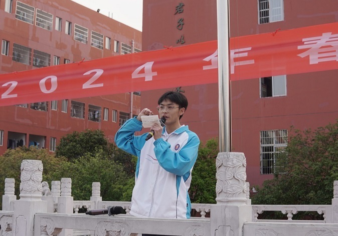 都匀二中(黔南田家炳中学)开展2024年春季远足活动_腾讯新闻